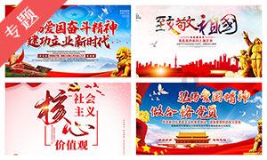 西方大卡车找字母